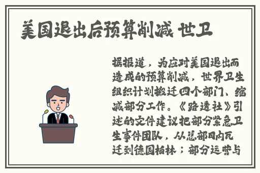 女生和男生生猴子不盖被子黄