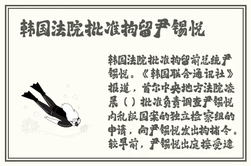 二哥影院