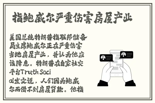 精品无人区卡卡卡卡卡二卡三乱码